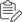 我要詢價